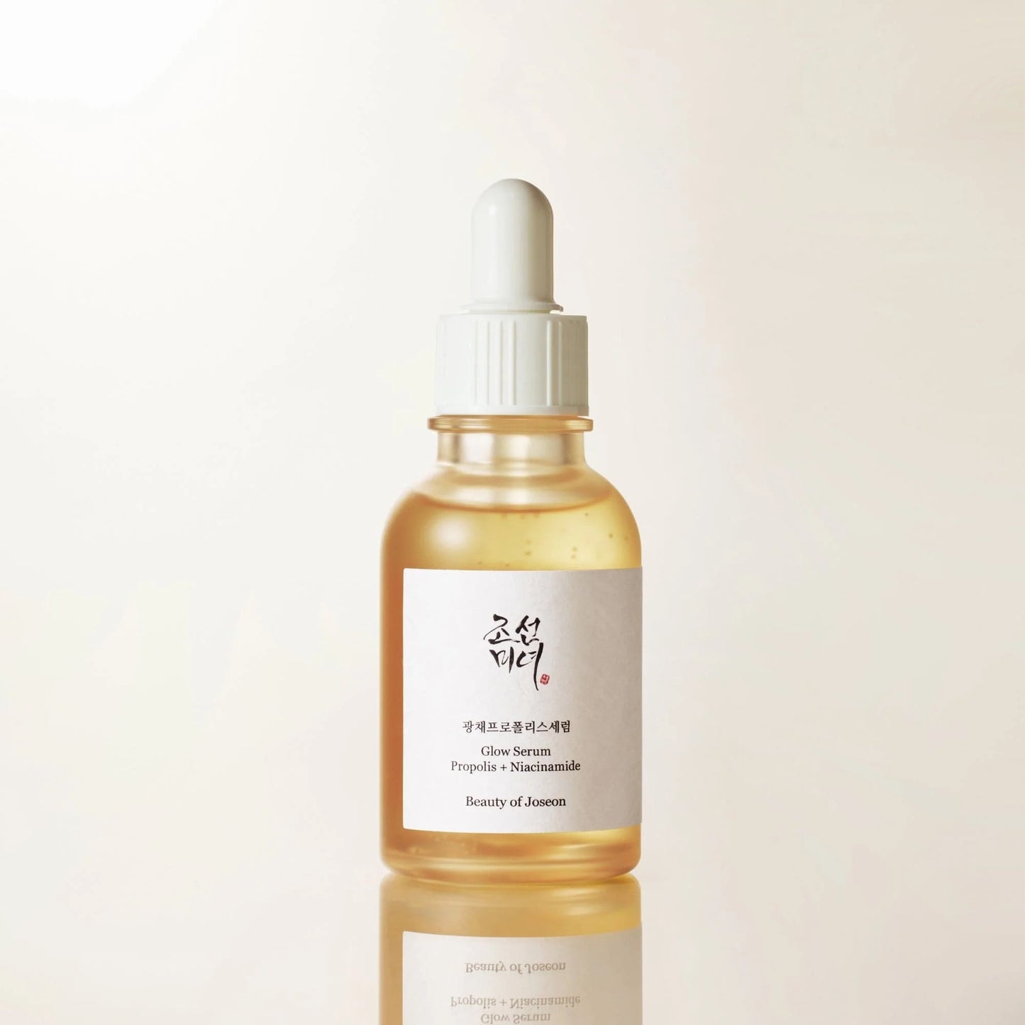 Beauty of Joseon Glow Serum