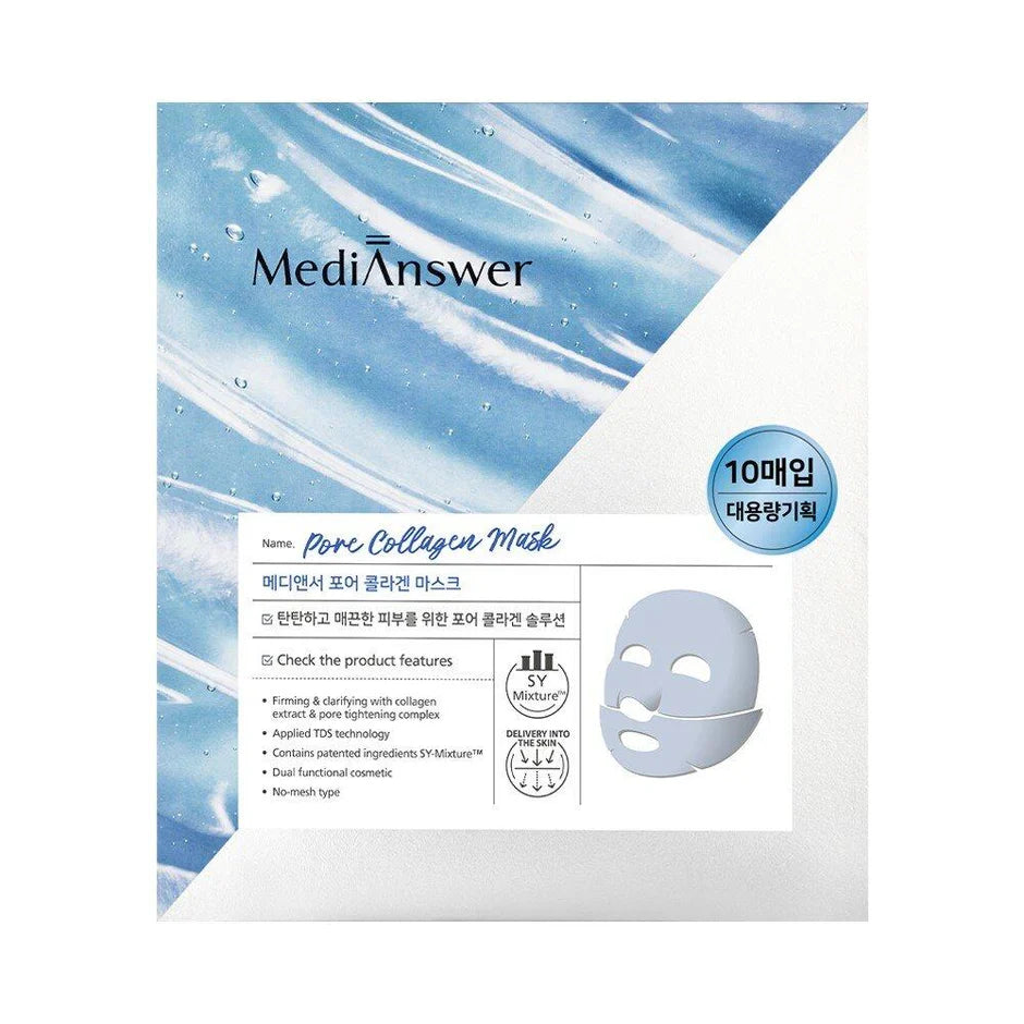 MediAnswer pore collagen mask